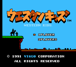 Cowboy Kid screenshot 4 for NES